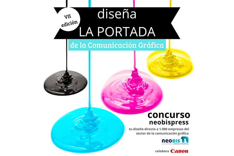 neobis lanza la sptima edicin del concurso neobispress Disea la portada de la Comunicacin Grfica
